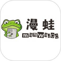 漫蛙圆形品牌标识
